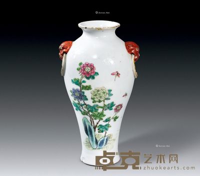 清代 粉彩洞石花卉兽耳瓶 高21.6cm