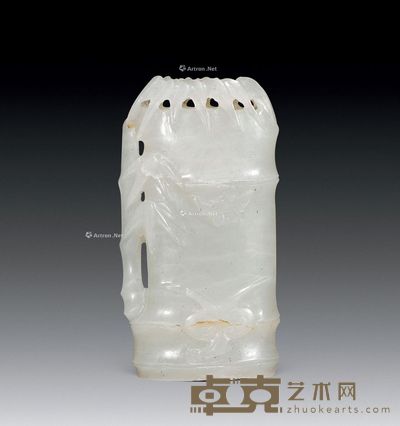 清代 竹带形君子珮 5.6×3×0.8cm