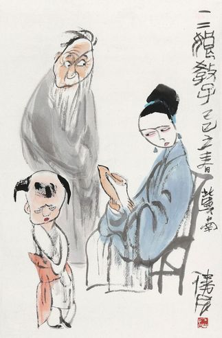 施胜辰 三娘教子