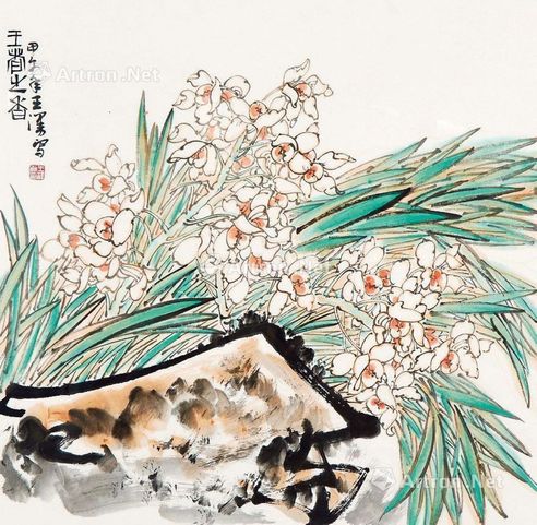王泽 王者之香
