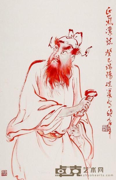 欧豪年 朱砂钟馗 70×45cm