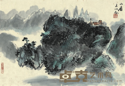 王伯敏 山居秋暝 31×45cm