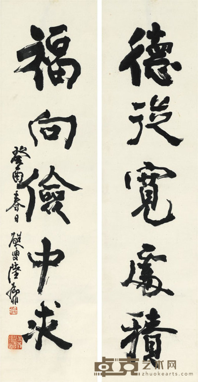 陆抑非 书法对联 81×20.5cm×2