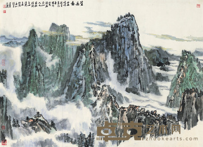 童中焘 云幻层峰 83.5×114.5cm