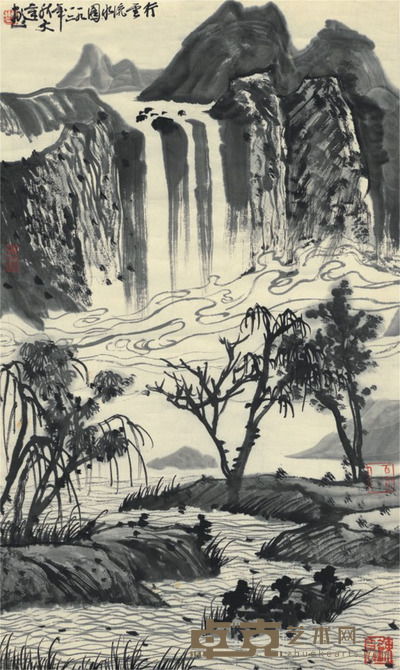 谷文达 行云流水图 68×41cm
