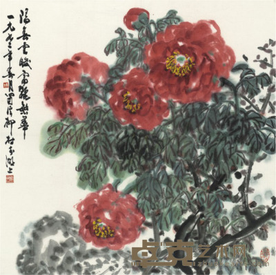 柳村 花气晴薰 68.5×69cm