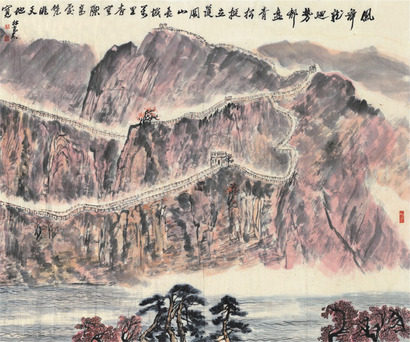 杜高杰 关山迢递