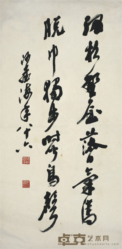沙孟海 书法 68×33.5cm