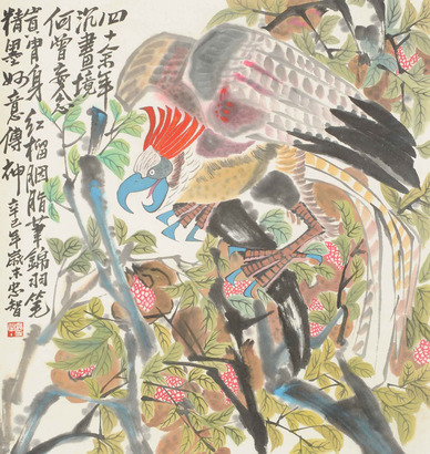 梅忠智 鹰