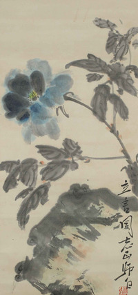 娄师白 花卉