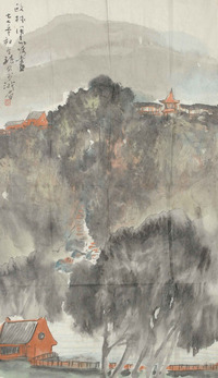 李琼久 山水