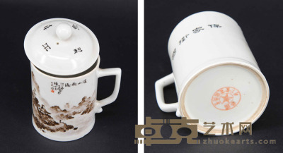 浅绛山水茶杯 直径8.5 高10.5
（国营景德镇瓷业公司）
汪小亭款
