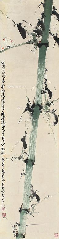 赵少昂 竹立轴
