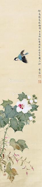 陈之佛 花鸟立轴