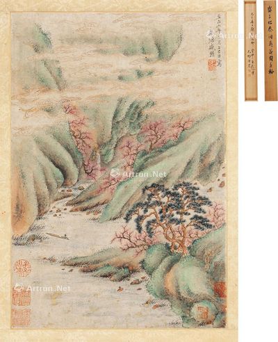 盛懋 武陵桃源图