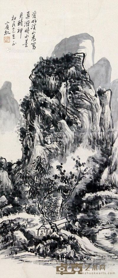 黄宾虹 山水 49×21cm