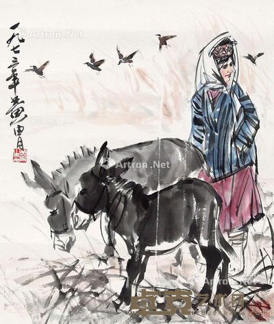 黄胄 牧驴图 57×49cm