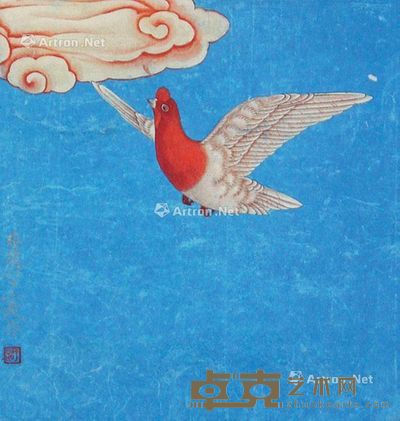 于非闇 和平 33×32cm