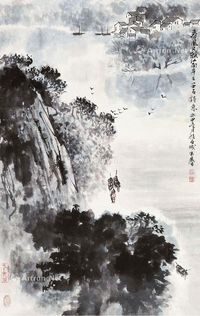 宋玉麟 春风又绿江南岸