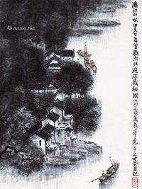 李可染 漓江山水甲天下