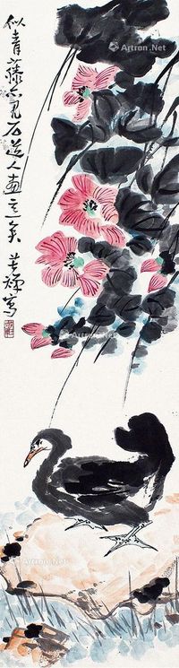 李苦禅 芙蓉花