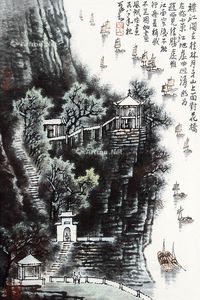 李可染 桂林月牙山