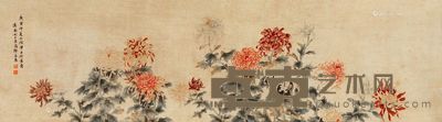廖嘉惠 花卉手卷 30×112cm