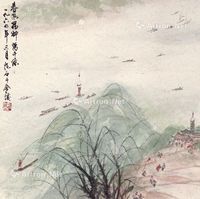 傅抱石 春风杨柳