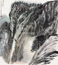 何海霞 华岳清秋