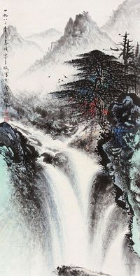 黎雄才 松涧飞泉