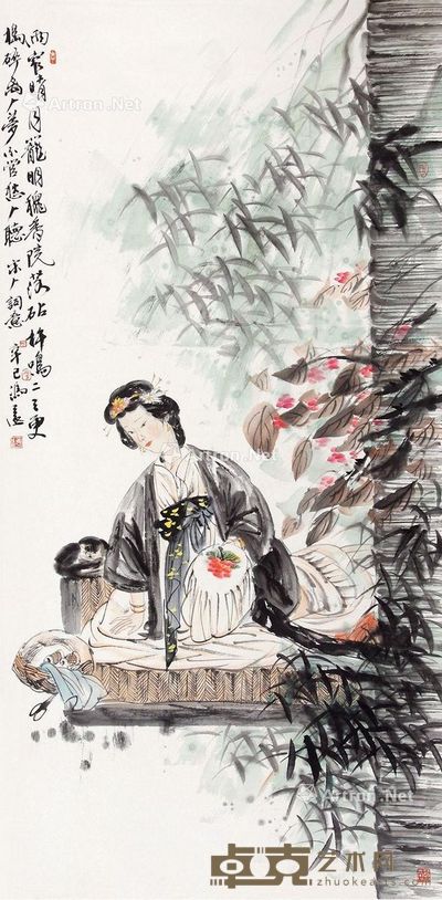 冯远 人物 136×68cm