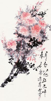 石鲁 花卉