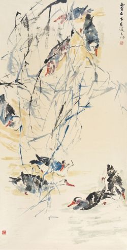 陈文希 柳荫群鸭