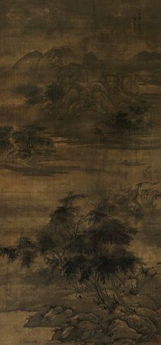 李流芳 溪山渔隐