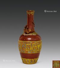 清乾隆 铜红釉堆塑螭龙纹瓶