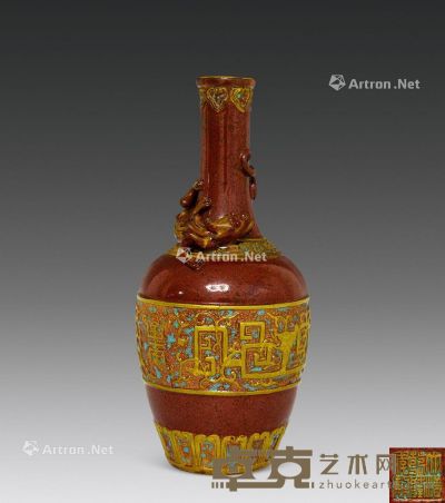 清乾隆 铜红釉堆塑螭龙纹瓶 高20.6cm；口径3.0cm；足径5.5cm