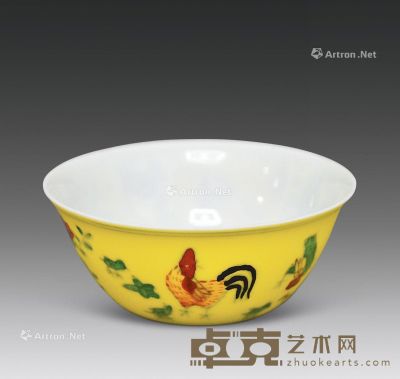 明成化 黄釉鸡缸杯 高3.24cm；口径8.1cm；足径4.1cm