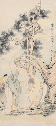 郑师玄 人物