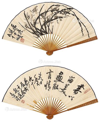 萧龙士 书画