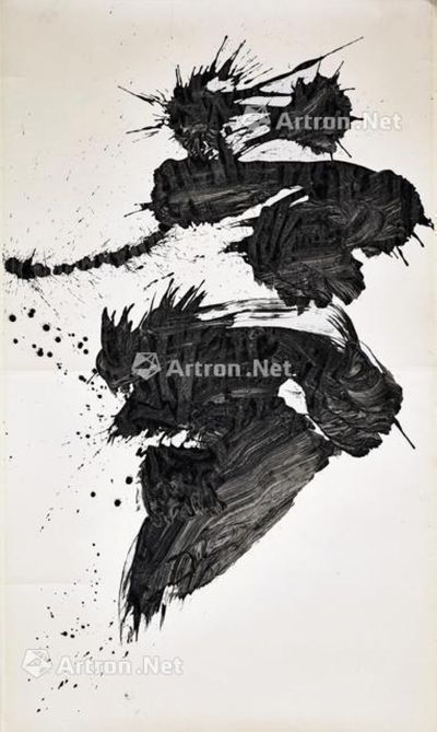井上有一 一九六六年作 梦 镜框 水墨纸本