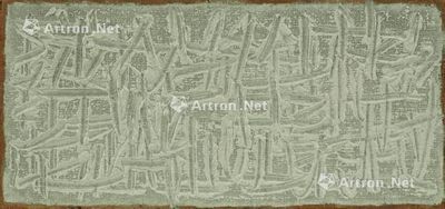 河钟贤 一九八五年作 接合85-66 油画麻布 画框