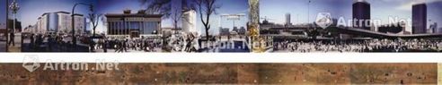洪浩 二〇〇〇年作 清明上河图3号及7号  (两张作品) 照片