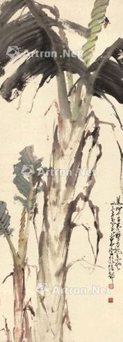 赵少昂 努力抗东风