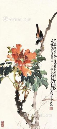 赵少昂 国色天香