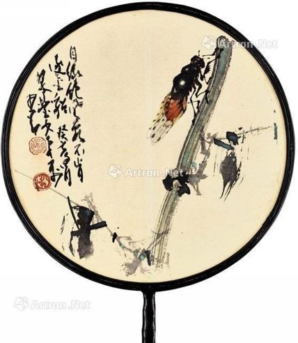 赵少昂 竹蝉图 行书诗 团扇