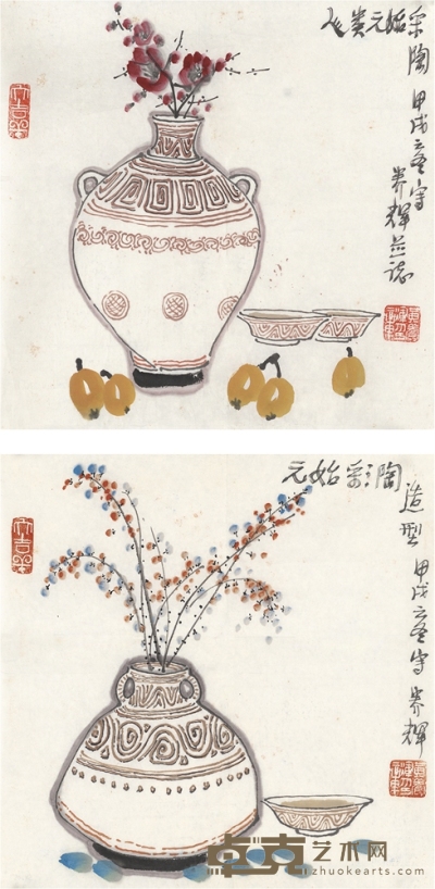 黄养辉 彩陶花卉图 34×34cm×2