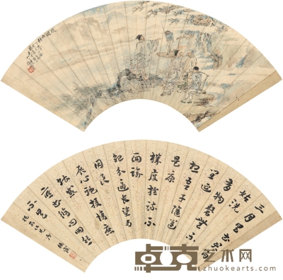 徐 砚 山水·书法 51×18cm