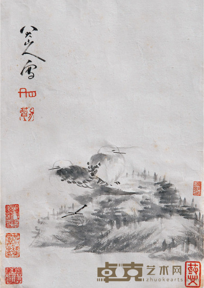 八大山人 花鸟 23×34 约2.8平尺