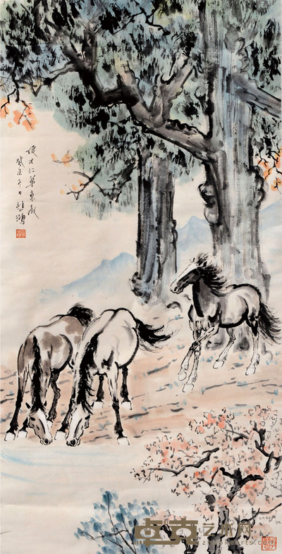 徐悲鸿 三骏图 132×65 约7.7平尺