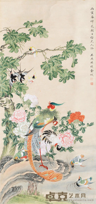 金城 百鸟朝凤 133×63 约7.5平尺